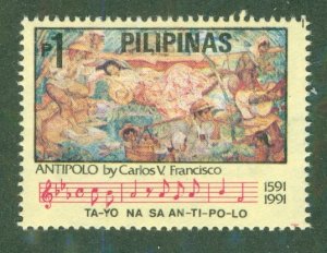 PHILIPPINES 2093 MNH BIN $0.80