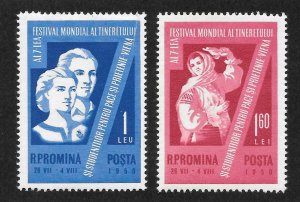 Romania Scott 1278-79 Unused LHOG - 1959 7th World Youth Festival - SCV $1.75