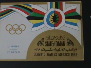 ​OMAN STATE- 1968-OLYMPIC GAMES-MEXICO'68 MNH GOLD STAMP IN A LOVELY FOLDER