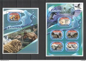 2016 Guinea-Bissau Animals Fauna Arctic Wild Animals 1Kb+1Bl ** Stamps St834