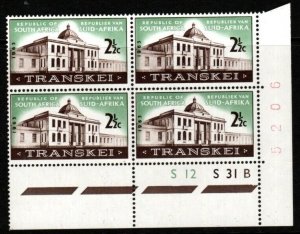 SOUTH AFRICA SG237 1963 FIRST MEETING OF LEGISLATIVE ASSEMBLY BLOCK OF 4 MNH