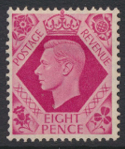 Great Britain  SG 472  SC# 245 MH see detail and scans