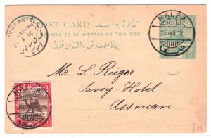 SUDAN KGV Stationery Card *SAVOY HOTEL* 1912 CDS Assouan RAILWAY TPO Halfa MA235