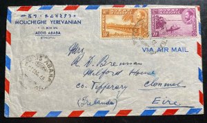 1948 Addis Ababa Ethiopia Airmail Commercial Cover To Clonmel Ireland Sc#249