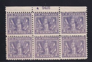 537 TOP F-VF never hinged plate block of 6 with nice color cv $ 375 ! see pic ! 