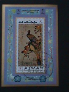 ​AJMAN-WORLD CONSERVATION OF BIRDS-PHEASANT-BY HIROSHIGE CTO-IMPERF-S/S VF