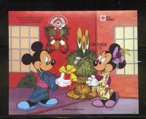 DISNEY GRENADA PHILANIPPO JAPANESE NEW YEAR IMPERFORATE SOUVENIR SHEET MINT NH