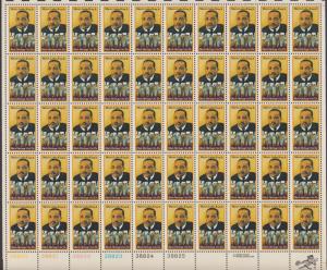 US #1771  Martin Luther King   Full sheet of 50-MNH