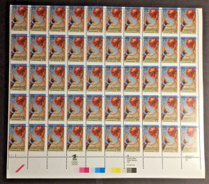 US, 2560, BASKETBALL, EFO, MIS-PERFED, FULL SHEET, MINT NH, VERY RARE