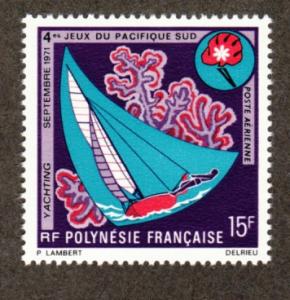 French Polynesia # C74 Mint!