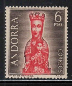 Andorra, Spanish # 57 ~ Mint, NH
