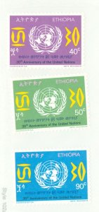 Ethiopia #748-750 Unused Single (Complete Set)