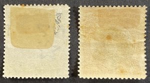 Cook Islands #85 MH VF/XF (1932) + #91 MH F/VF (1933-36) - SCV ~ $8.95 [R778]