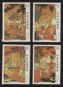 Taiwan Sung Dynasty Painting 'The Eighteen Scholars' 4v 1984 MNH SG#1559-1562