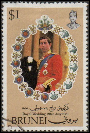Brunei 269 - Used - $1 Prince Charles (1981) (cv $1.50) +