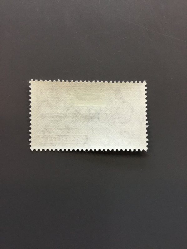 Cyprus 195 VF MLH. Scott $ 30.00