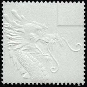 Year of the DRAGON = EMBOSSED = GOLD foil =stamp fr SS Canada 2012 #2496i MNH