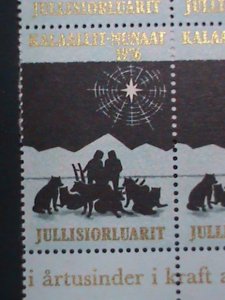 JULLISIORLUARIT STAMP-1976  RARE NORTH POLE  STAMP MNH BLOCK OF 6-EST.-$12 VF