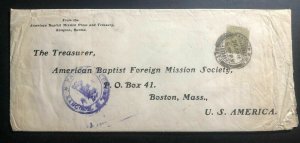 1916 Rangoon Burma India Missionary Cover To Baptist  Mission Boston MA USA C