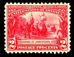 U.S. #329 MINT OG HR