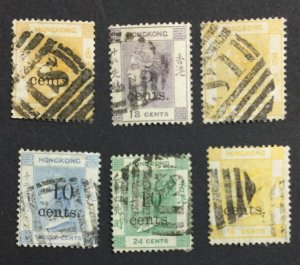 MOMEN: HONG KONG SG #Z784-Z789 S1 SHANGHAI USED £550 LOT #65074