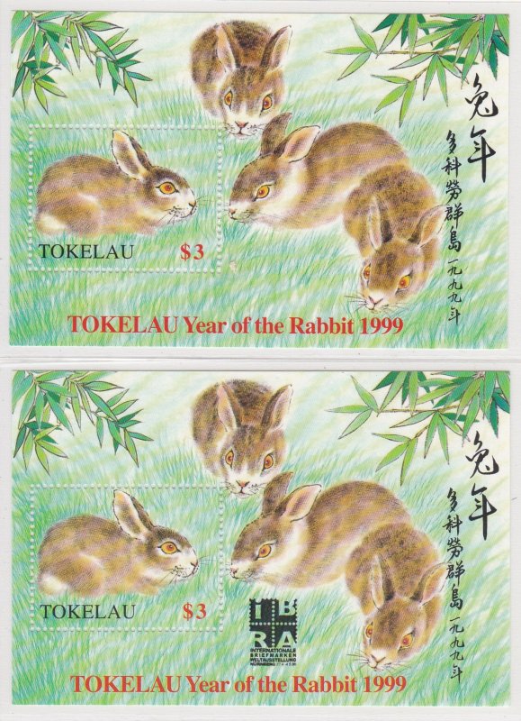 Tokelau # 264 & 264a, New Year - Year of the Rabbitt,  NH, 1/2 Cat