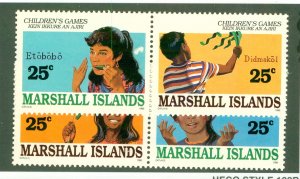 Marshall Islands 366-9 MH CV $3.20 BIN $1.75