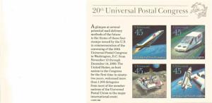 US C126 - 45¢ Futuristic Mail Unused