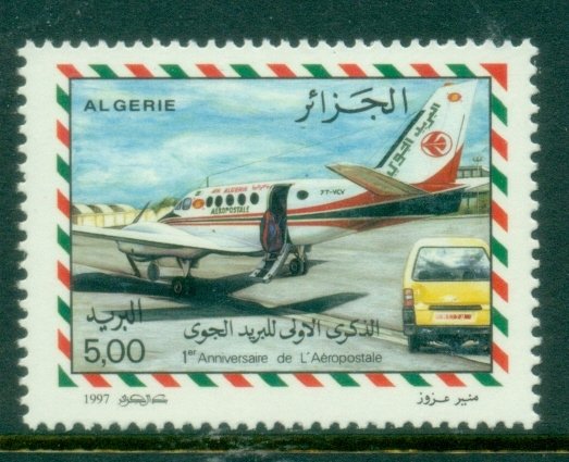 Algeria 1997 New Air post Service MUH