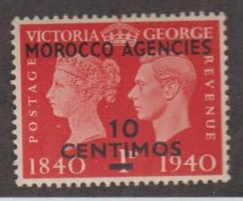 Great Britain Offices Abroad - Morocco Scott #90 Stamp - Mint NH Single