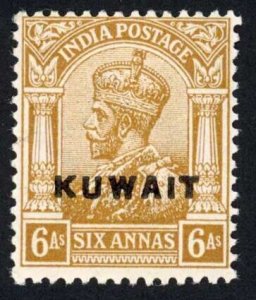 Kuwait SG9 6d Brown-ochre Wmk Single Star U/M Cat 10+ pounds