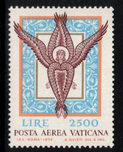 VATICAN CITY 1974 Mosaic from St Mark's Basilica; Scott C69; MNH