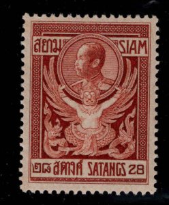 Thailand Scott 144 MNH** King Chulalongkorn top value of 1910 set