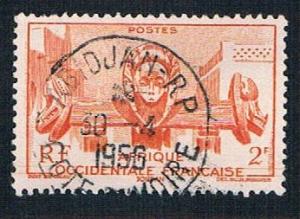 French West Africa 45 Used Bamako Fountain (BP10011)