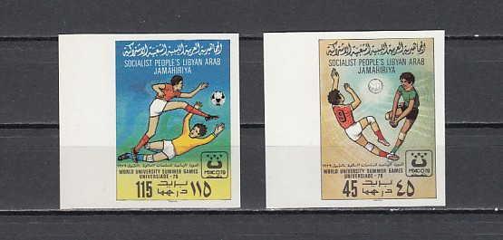 Libya, Scott cat. 827-828. IMPERF, Volleyball & Soccer issue.