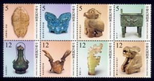 China (Taiwan) Sc# 4213 MNH Yin Archaeological Treasures (Block of 8)