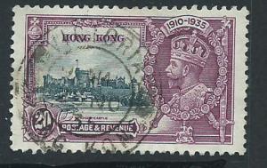 Hong Kong  QEII SG 136 VFU  lovely cancel full perfs Silv...