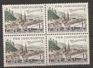 Yugoslavia 410 1954 Philatelic Exhibition Block of 4 NH