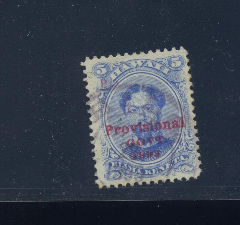 Hawaii Scott 59f  Double Overprint ERROR Used Stamp  (Stock H59-1)