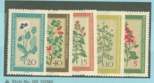 German Democratic Republic (DDR) # Unused Single (Complete Set) (Flora) (Flowers)