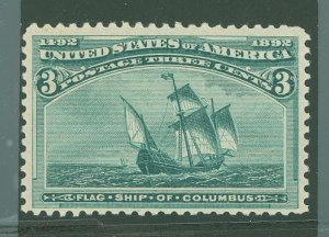 United States #232 Unused Single