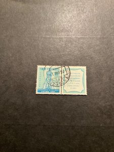 Timor Scott # 270 used