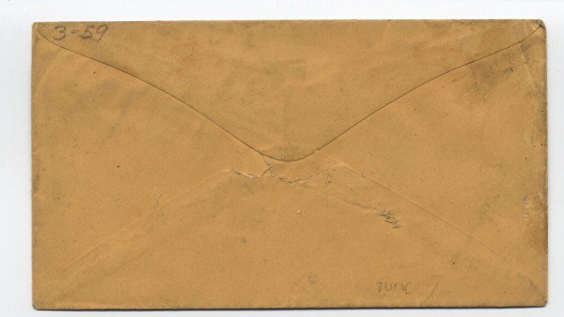 1869 Mendota IL #112 1 cent 1869 cover drop rate [6895]