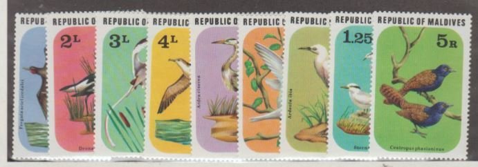 Maldive Islands Scott #691-699 Stamps - Mint NH Set