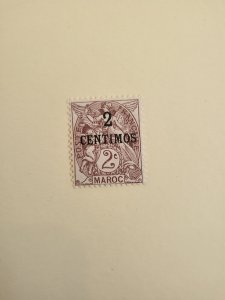 Stamps French Morocco Scott #12 h