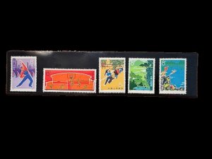 China PRC 1972 Sc.1090-1094 Mao Tse-Tung's Edict on physical culture MNH