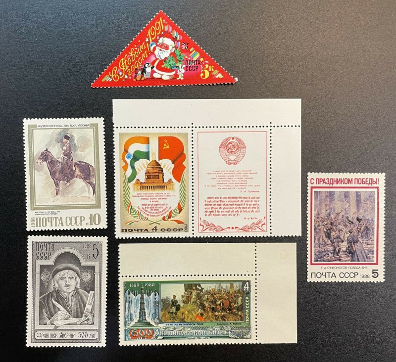 RUSSIA LOT #4859,4896,5647,5654,5695,5953 MNH - Misc Russian Stamps [RU82]