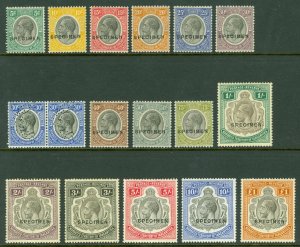 SG 93-107 Tanganyika 1927-31. 5c-£1 overprinted specimen set of 16. Fine...