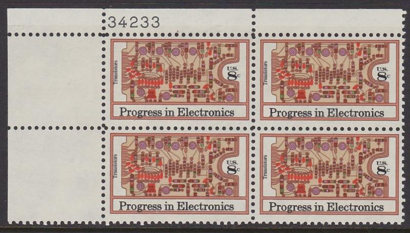 1501 Electronics Progress Plate Block MNH