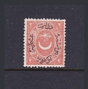 Turkey 1869 Sc 23 MH